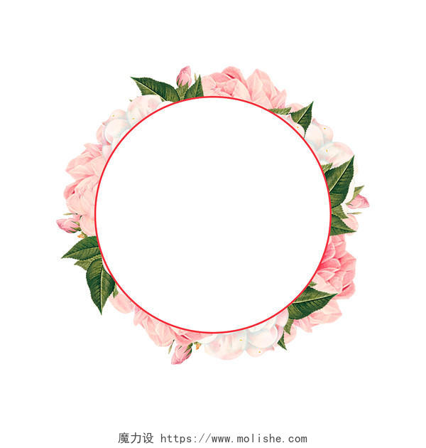 粉色鲜花可爱情人节边框520情人节PNG素材520情人节表白元素